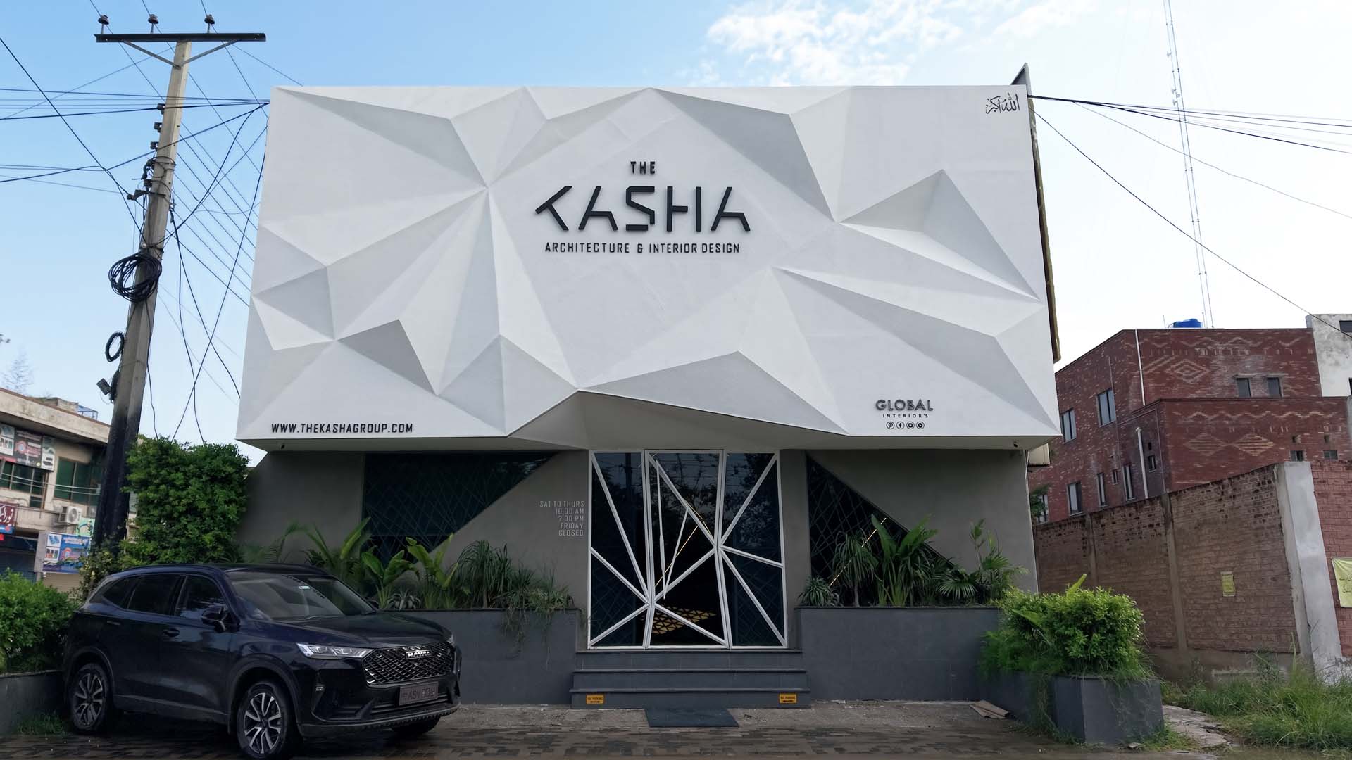 Transforming Architectural Visions Into Reality - The KASHA Group