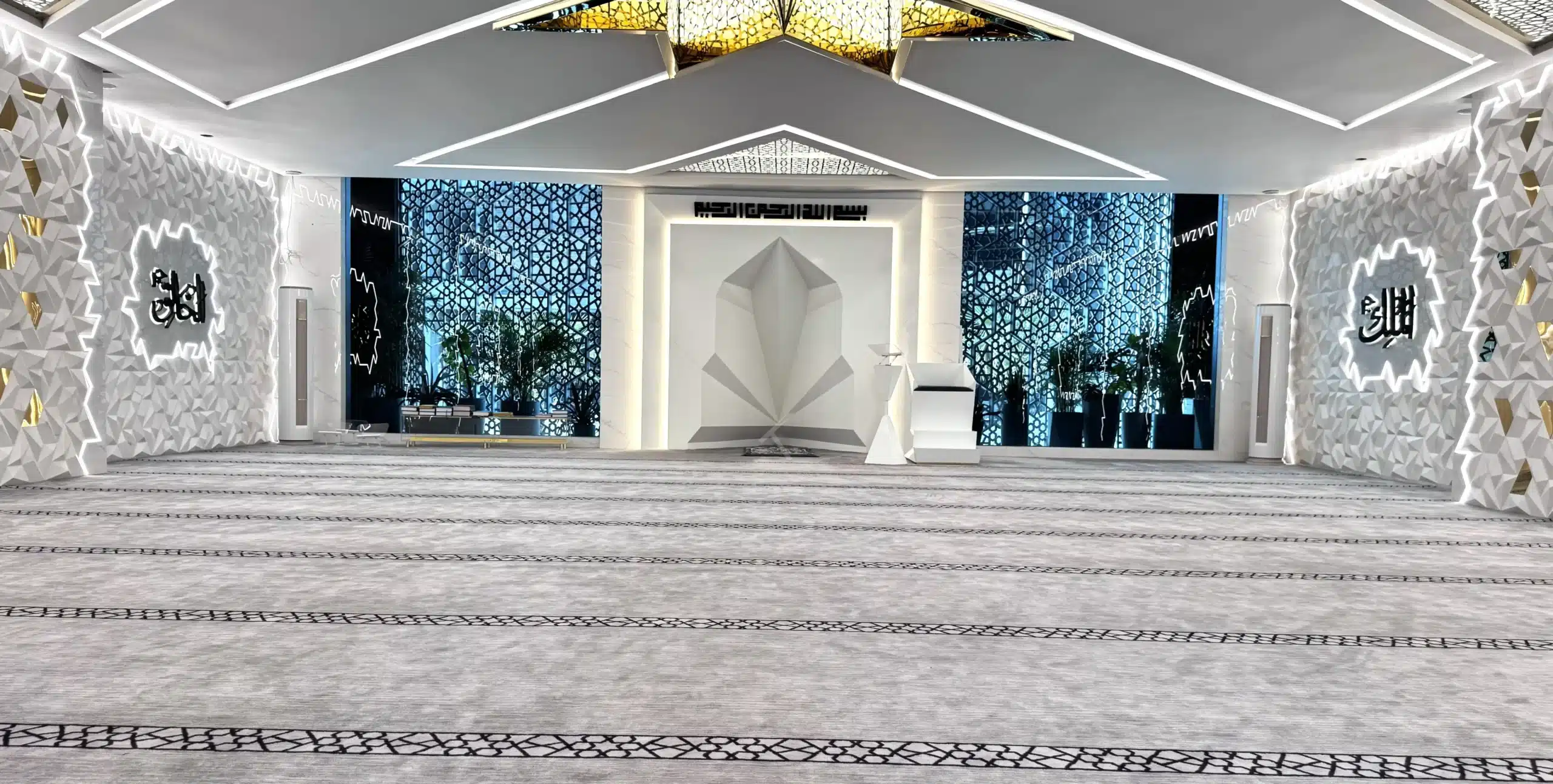 MASJID AL WASEEM