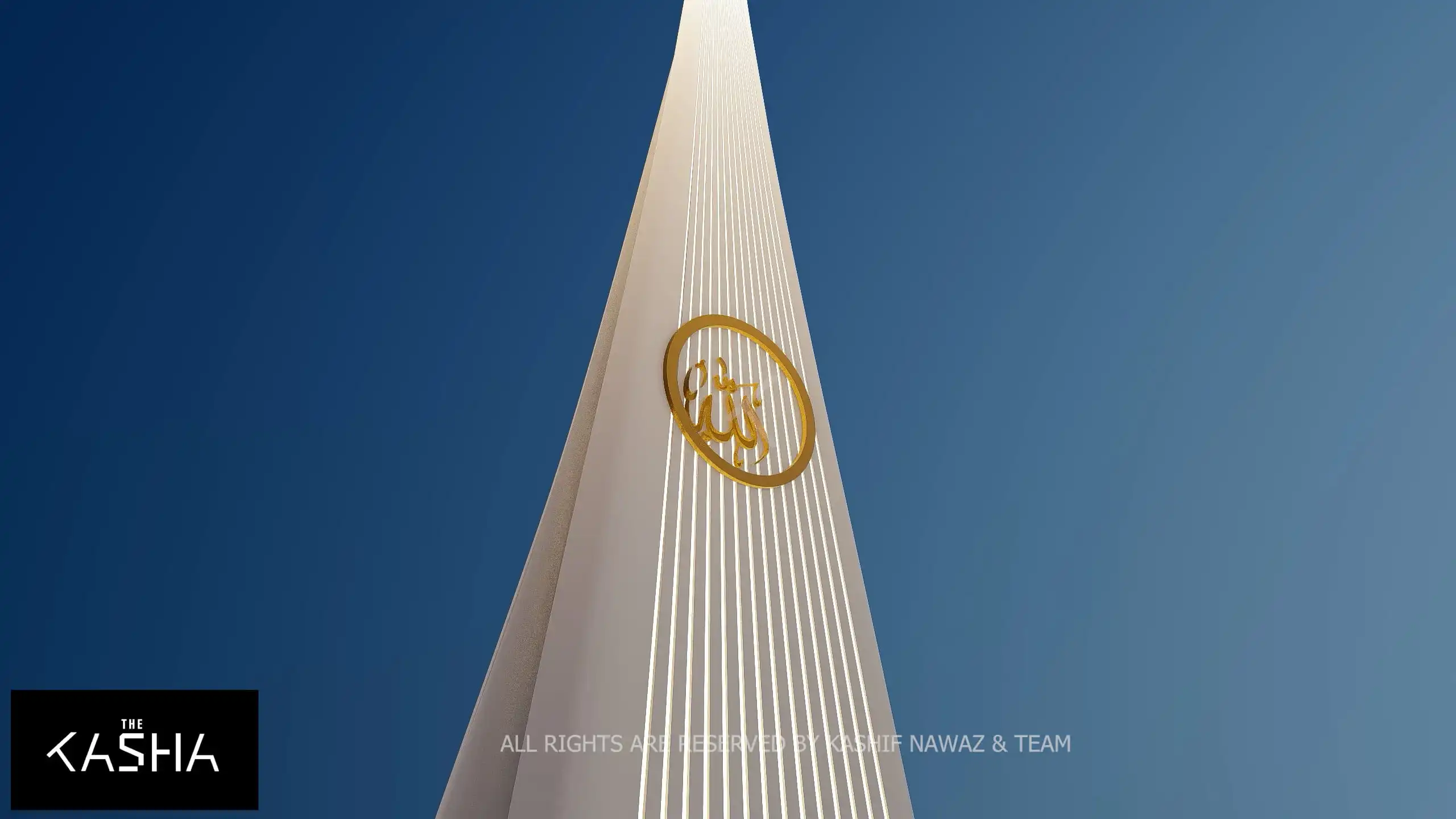 Co Grand Mosque Architectural & Interior View 3 - The KASHA Group