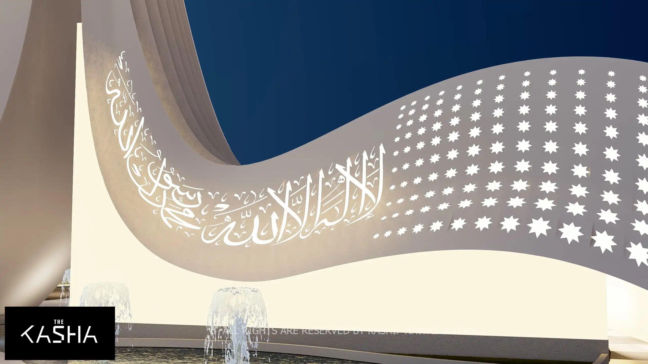 Co Grand Mosque Architectural & Interior View 4 - The KASHA Group