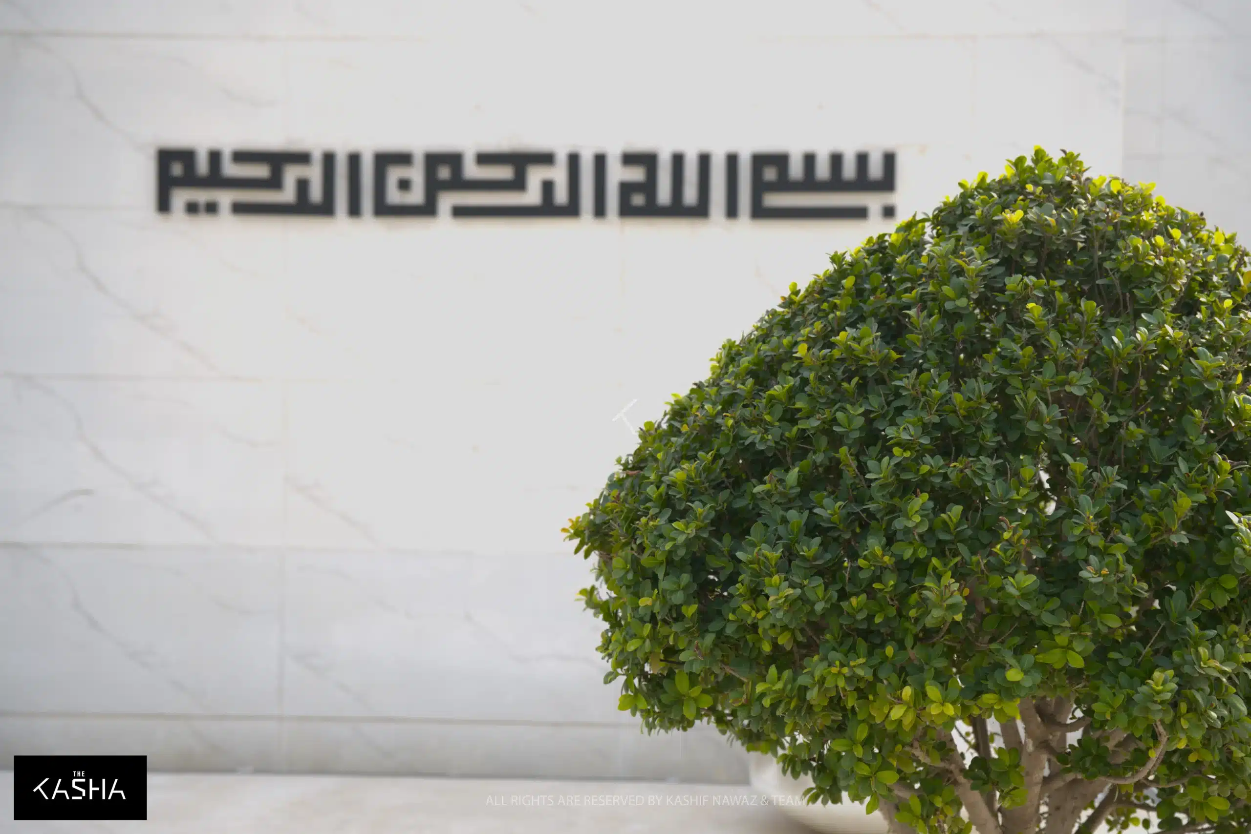 MASJID AL WASEEM Architectural & Interior View 14 - The KASHA Group